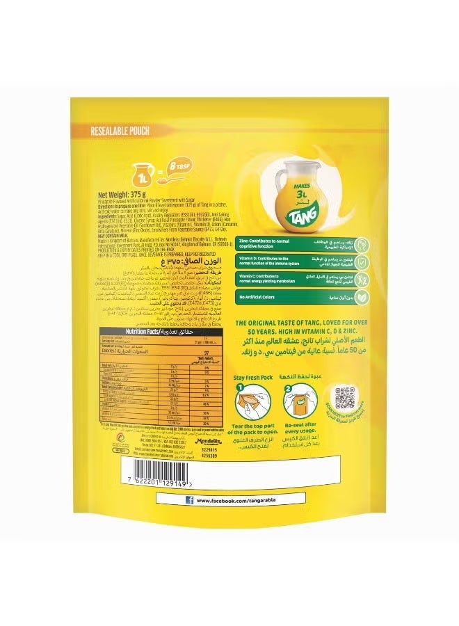 Tang Pineapple Flavour Juice Powder 375grams - Image 2
